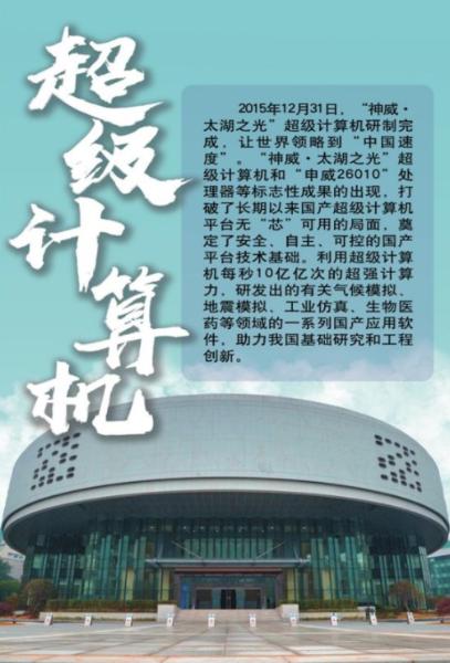 图片12.png